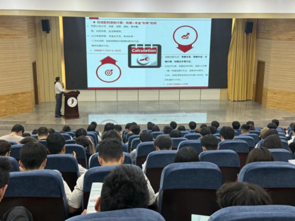 学生工作周报（第16期） 第 15 张