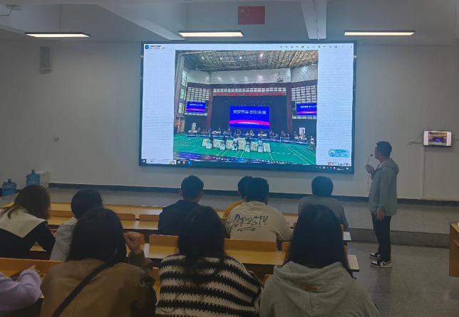 学生工作周报（第16期） 第 42 张