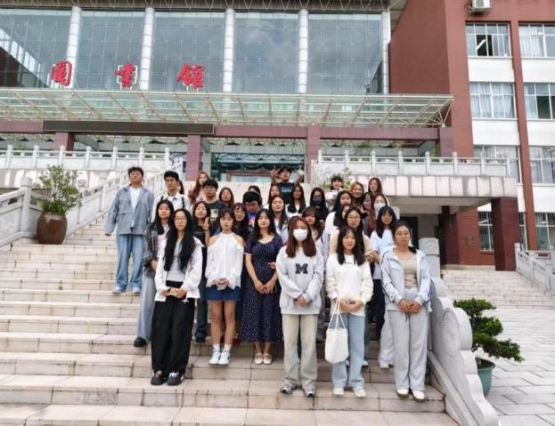学生工作周报（第20期） 第 25 张