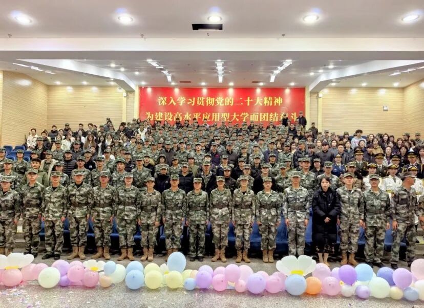 铸军魂育新人,强本领担使命|我校“砺剑”社区新队员入队仪式暨周年庆晚会隆重举行 第 1 张 铸军魂育新人,强本领担使命|我校“砺剑”社区新队员入队仪式暨周年庆晚会隆重举行 第 1 张
