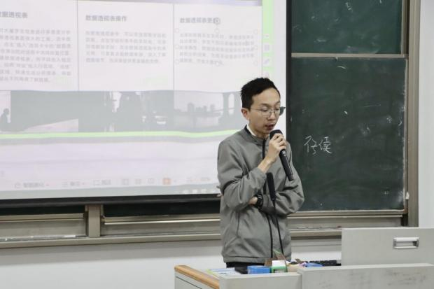 学生工作周报（第16期） 第 39 张