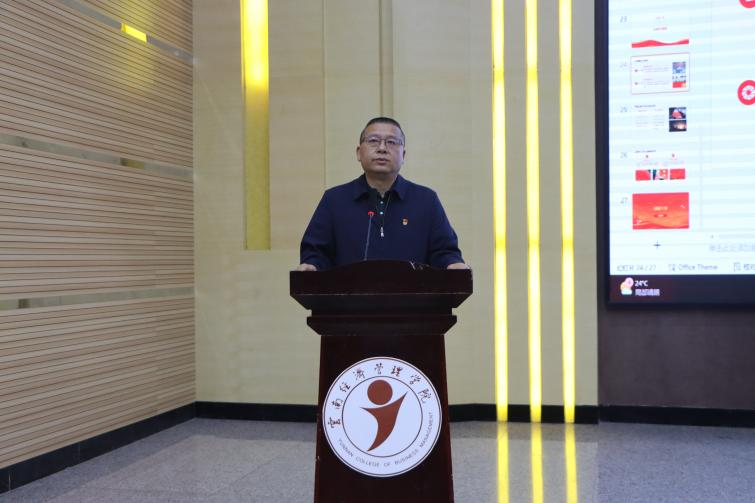 云南经济管理学院“爱我国防”演讲比赛圆满落幕共筑新时代国防精神丰碑 第 5 张