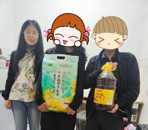 财经商贸学院暑期探访家庭经济困难学生：精准资助暖人心，育人关怀促成长 第 4 张