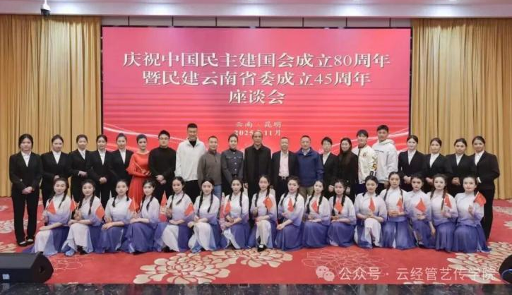 学生工作周报（第34期） 第 12 张