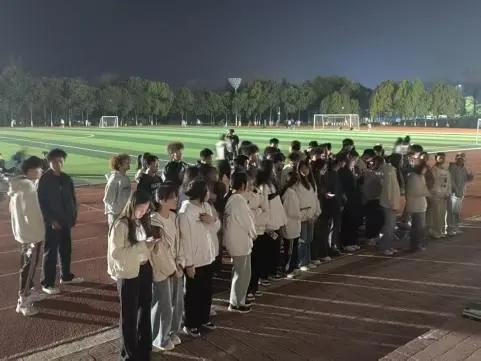 学生工作周报（第9期） 第 47 张