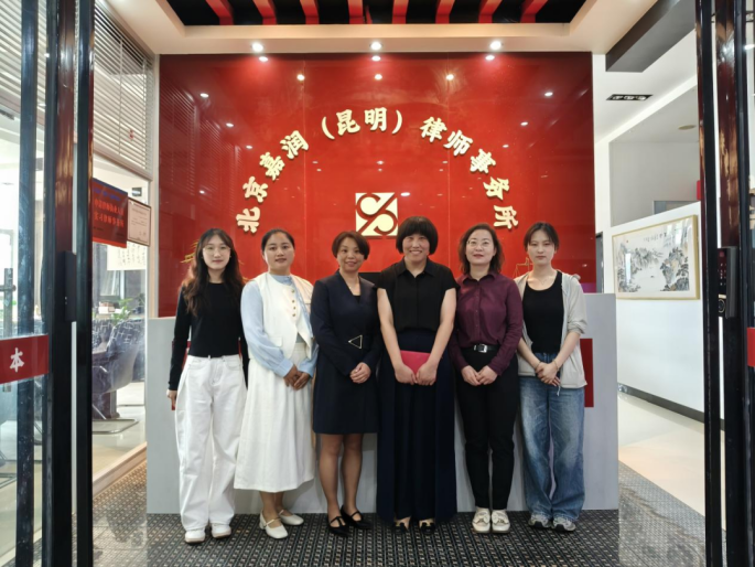 学生工作周报（第12期） 第 25 张