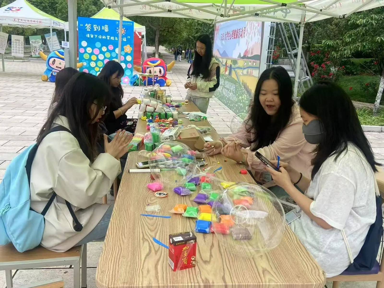 正念疗心.艺趣润心 | 学生发展部成功组织