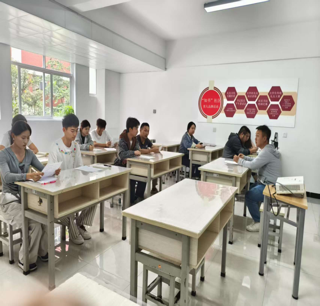 学生工作周报（第18期） 第 29 张