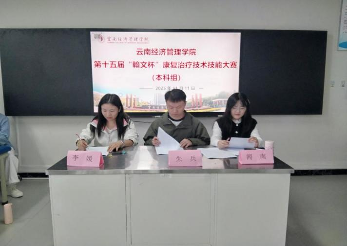 学生工作周报(第28期) 第 22 张 学生工作周报(第28期) 第 22 张