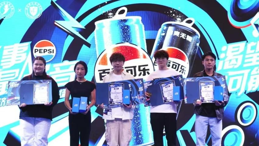 学生工作周报（第9期） 第 66 张