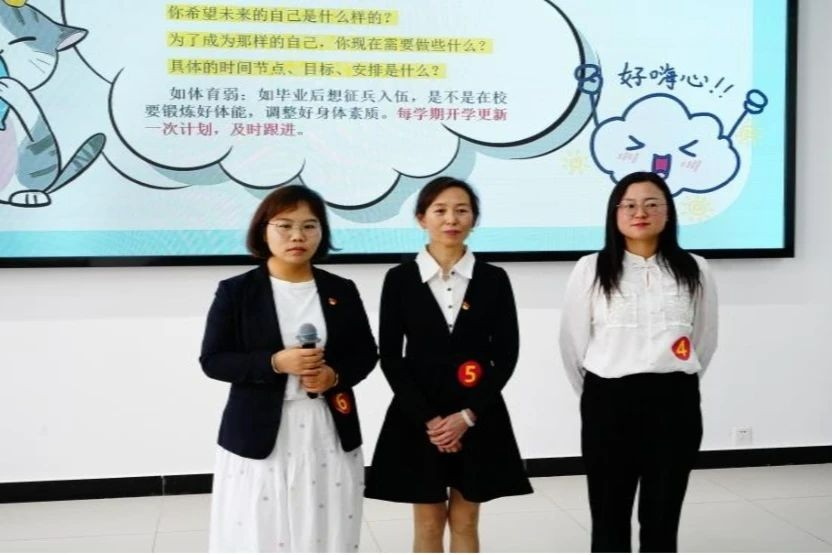 云南经济管理学院成功举办“时代新人铸魂工程”辅导员主题班会设计大赛 第 5 张