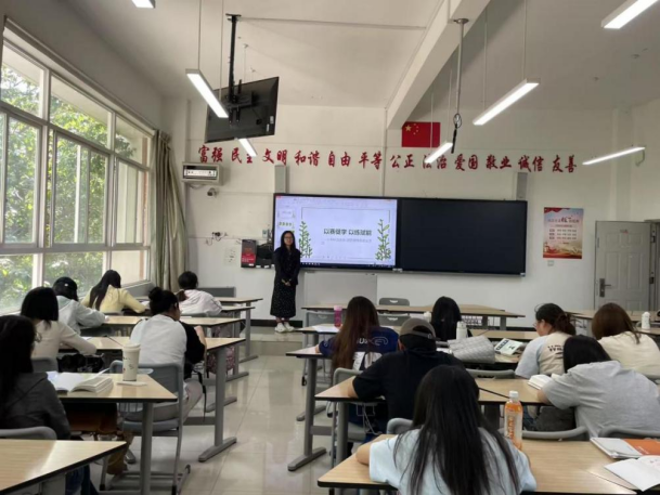 学生工作周报（第13期） 第 35 张