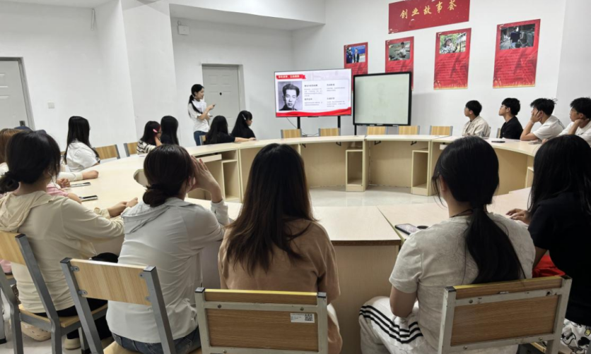 学生工作周报（第13期） 第 52 张