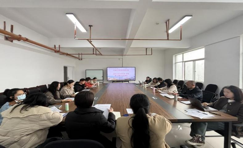 学生工作周报(第29期) 第 8 张 学生工作周报(第29期) 第 8 张