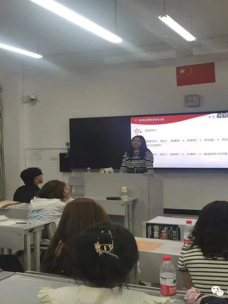 【榜样的力量】云南经济管理学院2024年度国家奖学金获得者个人事迹分享（第十七期） 第 2 张