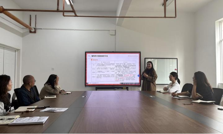 学生工作周报(第25期) 第 9 张 学生工作周报(第25期) 第 9 张