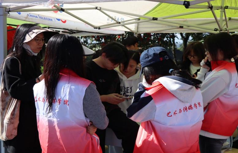 学生工作周报(第28期) 第 20 张 学生工作周报(第28期) 第 20 张