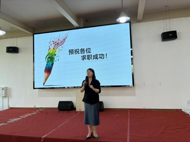 学生工作周报（第12期） 第 36 张