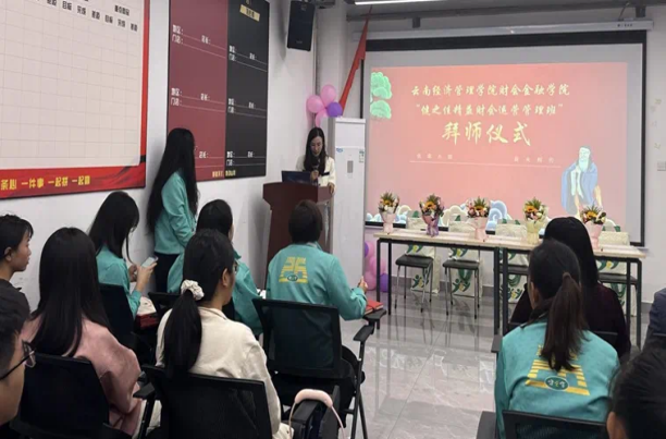 学生工作周报（第16期） 第 13 张