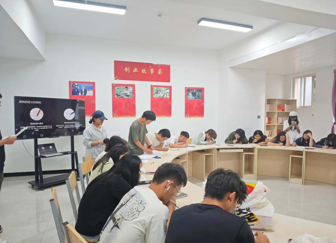 学生工作周报（第18期） 第 22 张