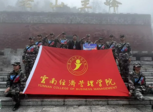 学生工作周报（第32期） 第 2 张