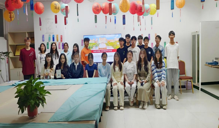 学生工作周报（第12期） 第 42 张