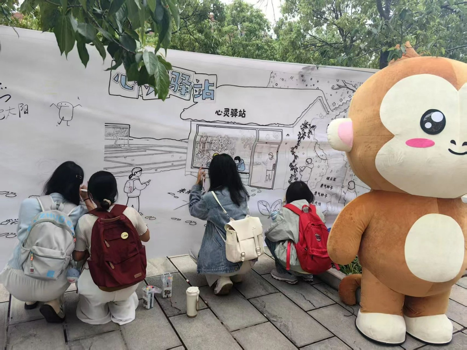 正念疗心.艺趣润心 | 学生发展部成功组织