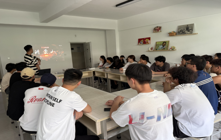 学生工作周报（第12期） 第 48 张