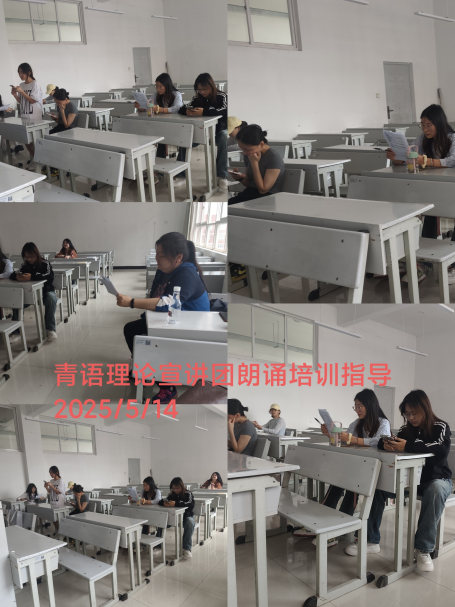 学生工作周报（第12期） 第 56 张