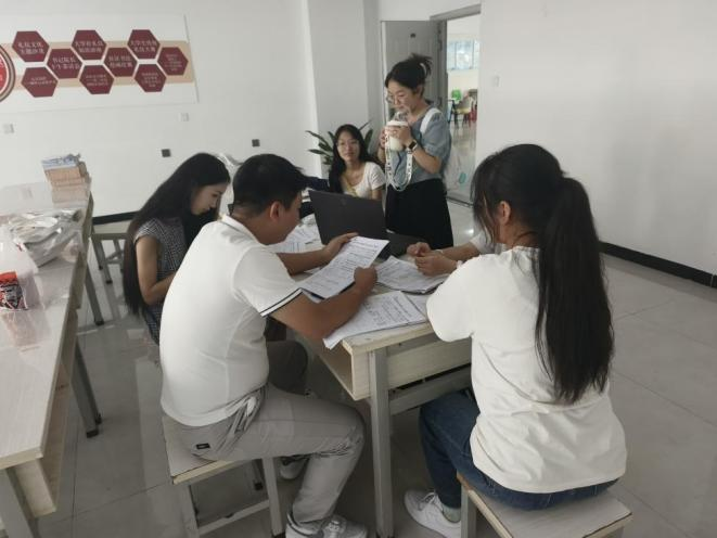 学生工作周报（第20期） 第 27 张