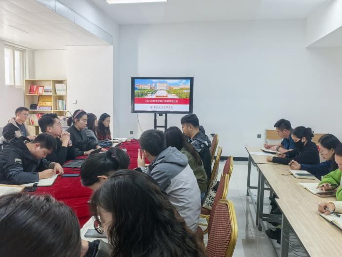 学生工作周报（第26期） 第 23 张