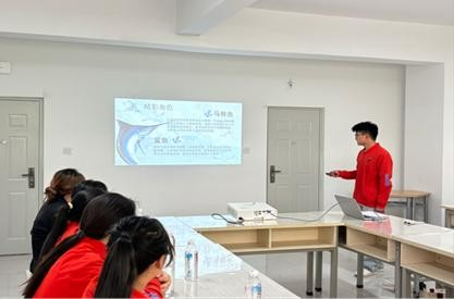 学生工作周报（第10期） 第 29 张