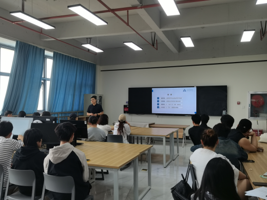 学生工作周报（第11期） 第 21 张