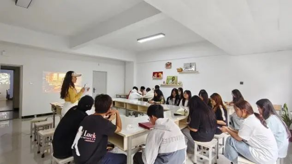 学生工作周报（第11期） 第 46 张