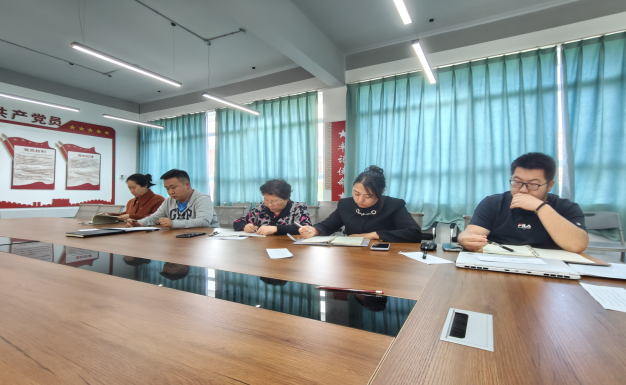 学生工作周报（第14期） 第 40 张