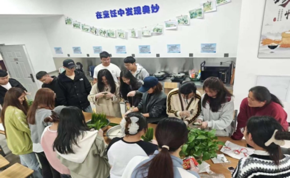 学生工作周报（第14期） 第 59 张