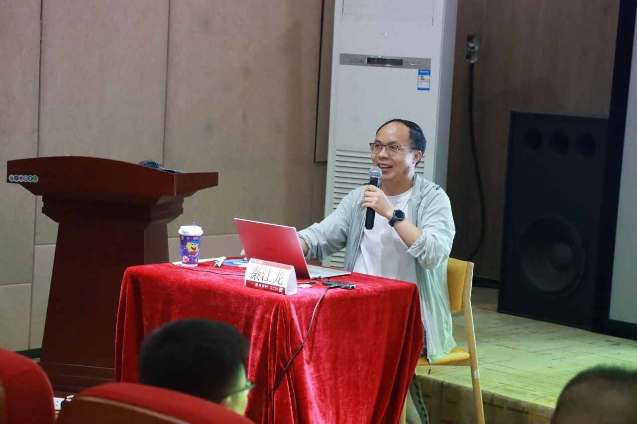 云南经济管理学院成功举办《生成式人工智能：变革力量与工作赋能新实践》辅导员专题培训 第 2 张
