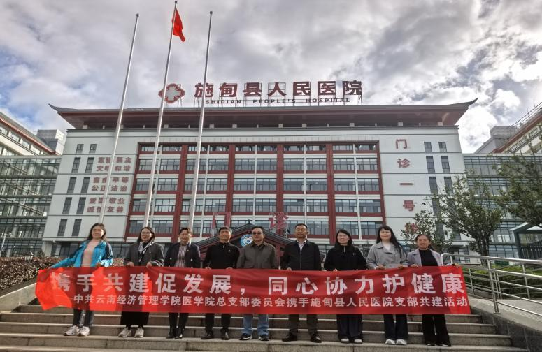 学生工作周报(第28期) 第 17 张 学生工作周报(第28期) 第 17 张