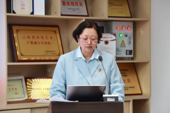 学生工作周报（第14期） 第 33 张