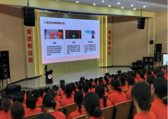 学生工作周报（第19期） 第 9 张