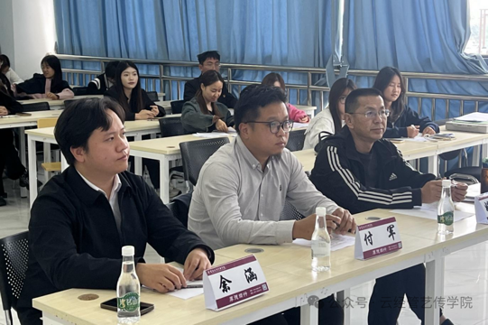 学生工作周报（第26期） 第 34 张