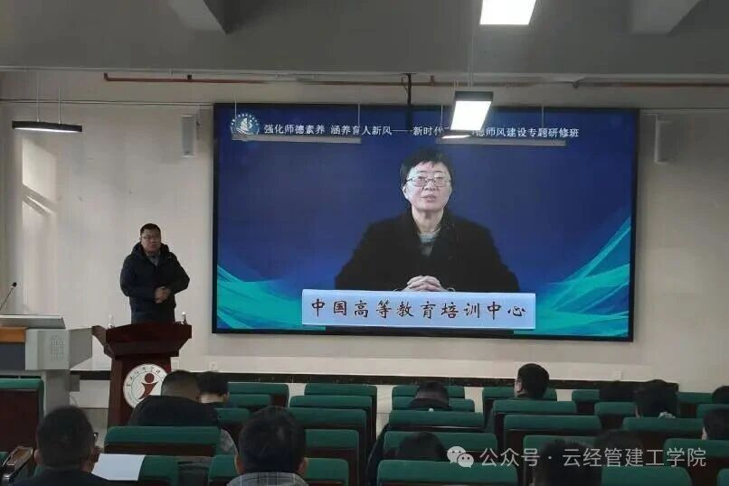 学生工作周报（第33期） 第 9 张