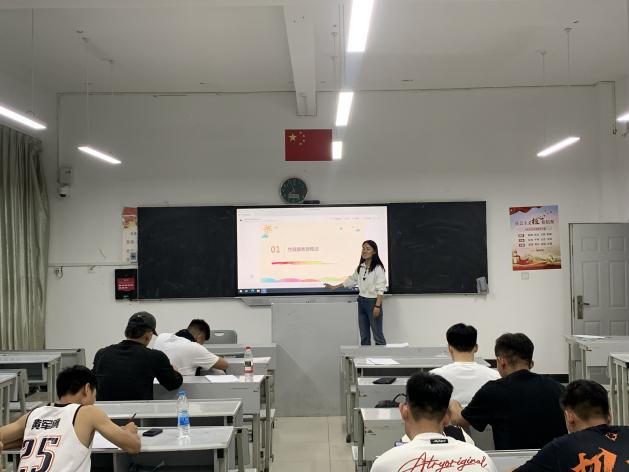 学生工作周报（第17期） 第 8 张