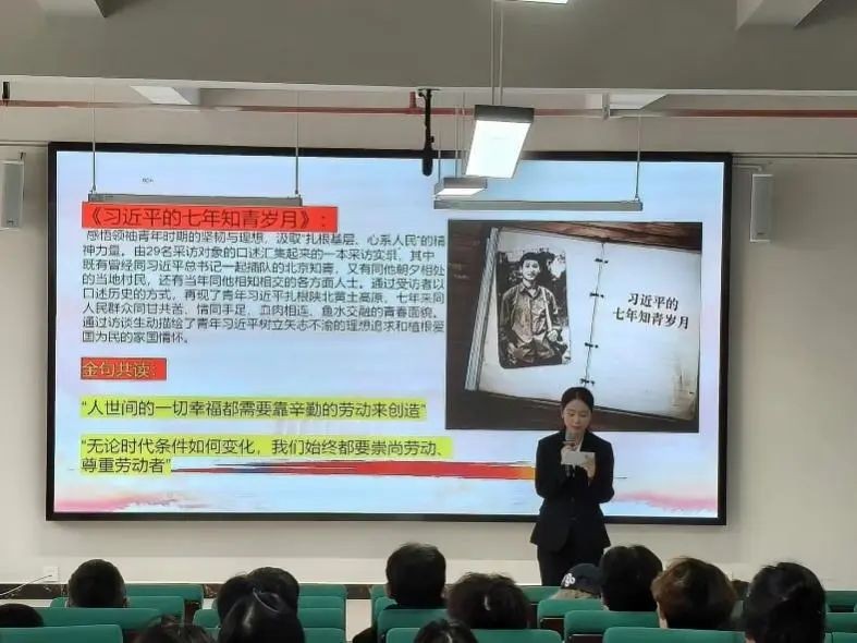 【资助育人】云南经济管理学院商学院举办资助育人读书分享会 第 2 张