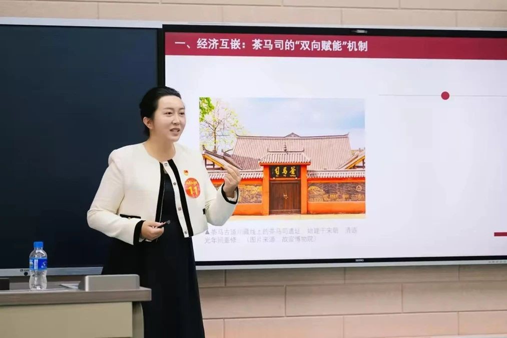 【喜报】讲好《中华民族共同体概论》，经管教师在这项比赛中获奖 第 3 张