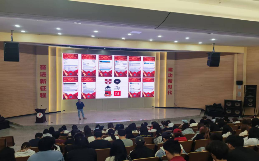 学生工作周报(第28期) 第 13 张 学生工作周报(第28期) 第 13 张