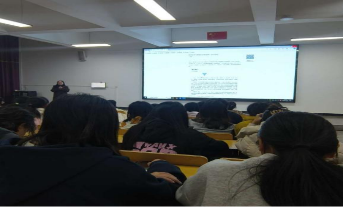 学生工作周报(第29期) 第 4 张 学生工作周报(第29期) 第 4 张