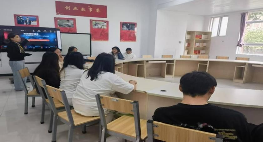 学生工作周报（第9期） 第 48 张