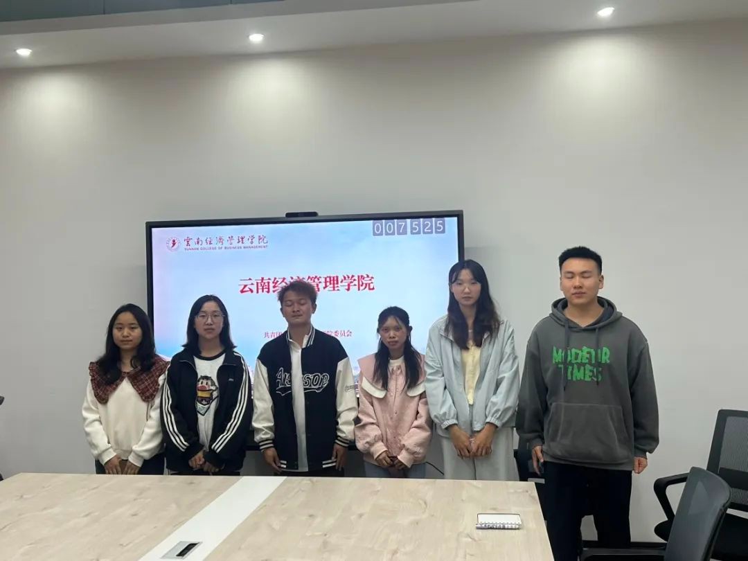 资助育人|2025年“筑梦经管·励学坊”之校内勤工助学技能提升营第八期顺利开展 第 2 张