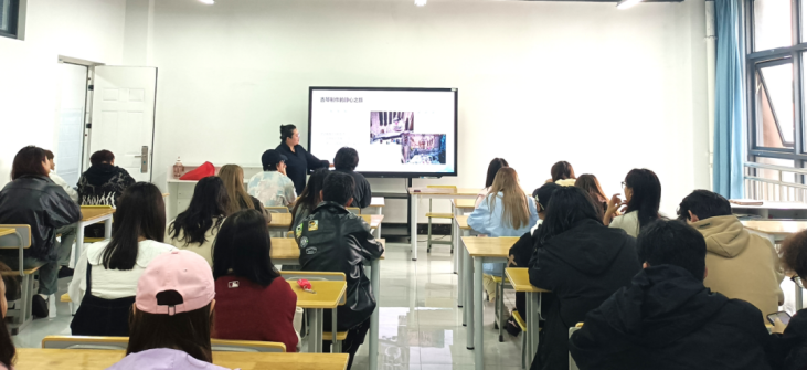 学生工作周报（第14期） 第 65 张